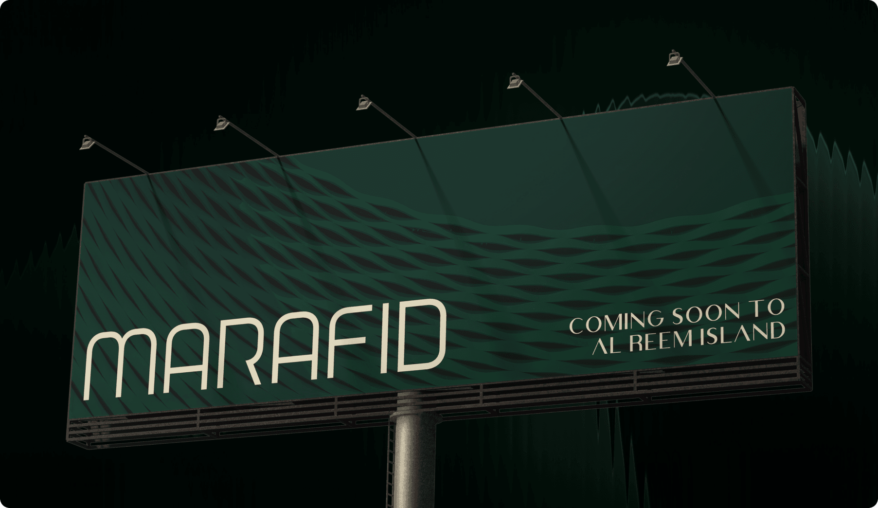 Marafid billboard at night, coming soon to Al Reem Island