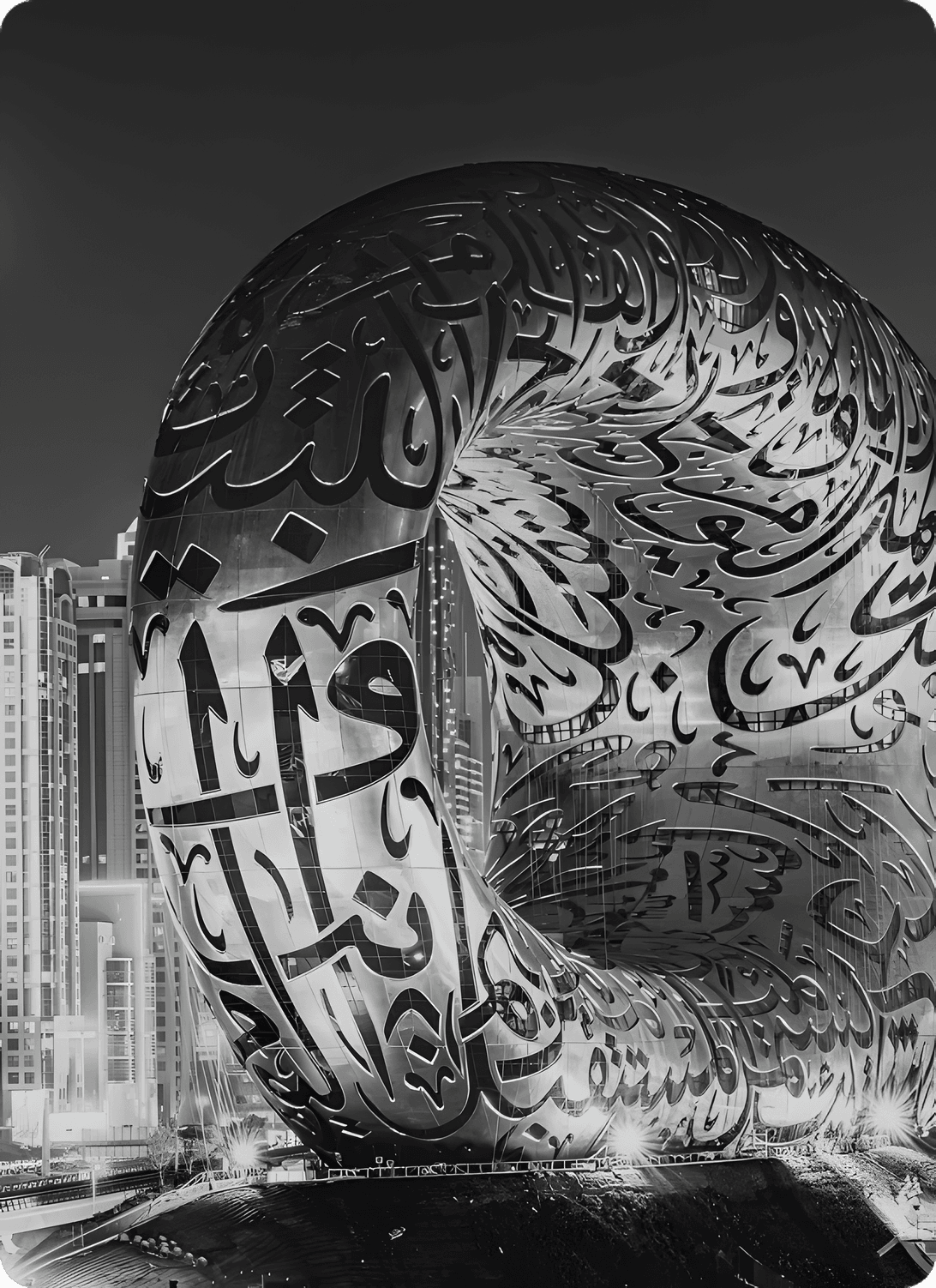 Arabic calligraphy metallic sculpture